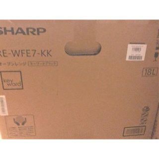 SHARP - 【新品・未開封】シャープ オーブンレンジ ブラック REWFE7KK