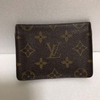 ルイヴィトン(LOUIS VUITTON)のルイヴィトン  モノグラム　カードケース(名刺入れ/定期入れ)