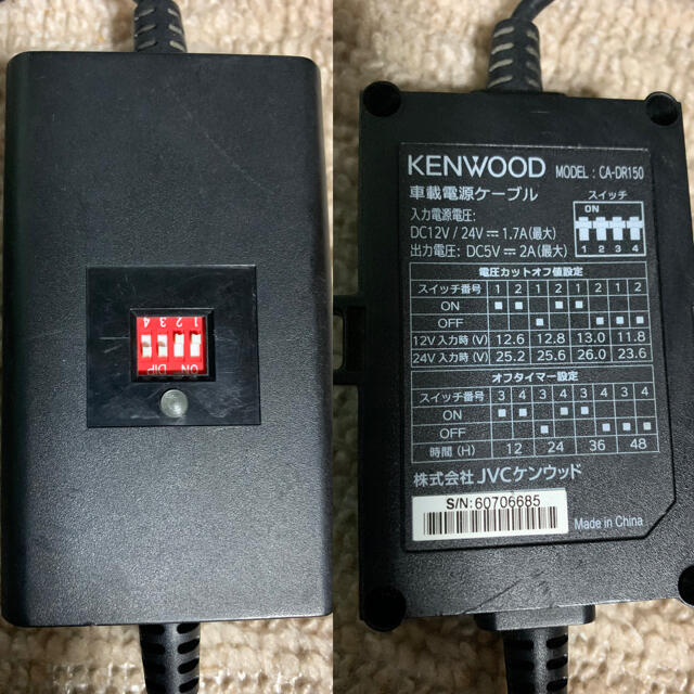 KENWOOD DRV-610  ドラレコ 3
