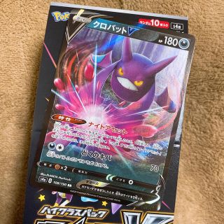 98ページ目 ポケモン ポケモン カードの通販 000点以上 ポケモンのエンタメ ホビーを買うならラクマ 98ページ目 ポケモン ポケモン カードの通販 000点以上 ポケモンのエンタメ ホビーを買うならラクマ