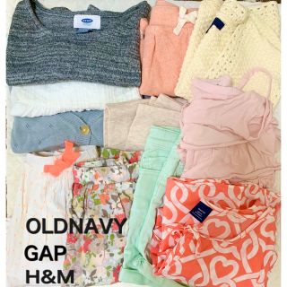 ギャップキッズ(GAP Kids)の☆キッズまとめ売り130〜150☆GAP OLDNAVY H&M☆⭐︎(その他)