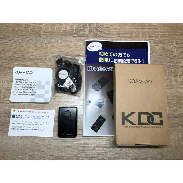 KOAMTAC KDC20i バーコードリーダー