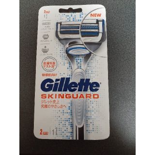 ピーアンドジー(P&G)の【未開封】Gillette ジレット スキンガード(カミソリ)