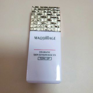 マキアージュ(MAQuillAGE)のマキアージュ ドラマティック スキンセンサーベースEX(化粧下地)