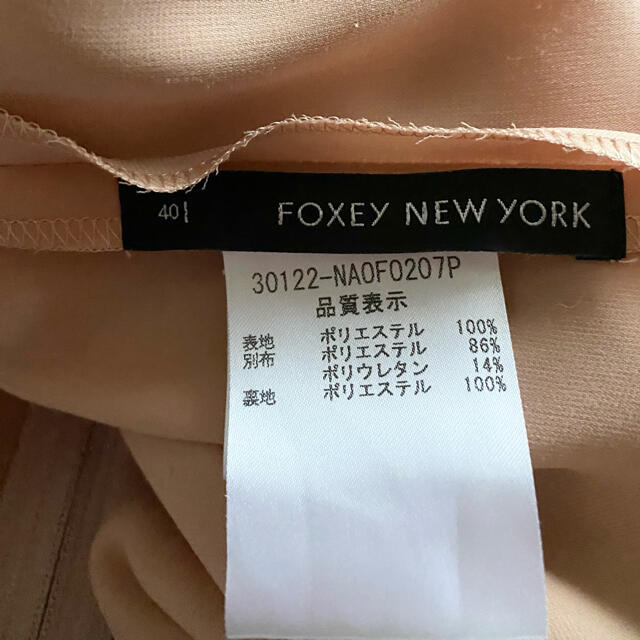 FOXEY✨モンパルナスワンピース40