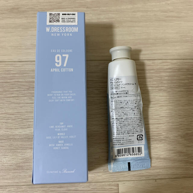 防弾少年団(BTS)(ボウダンショウネンダン)の専用ページ　ダブルドレスルーム #97 April cotton 70ml  コスメ/美容の香水(ユニセックス)の商品写真