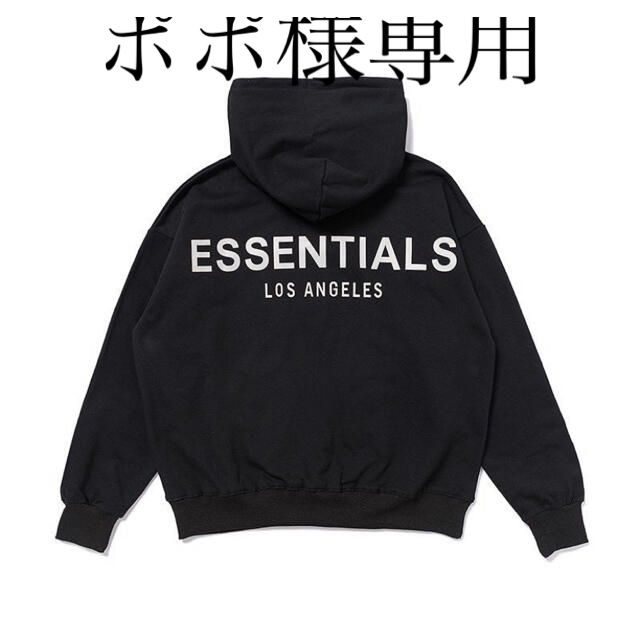 FOG Essentials 【新品】エッセンシャルズ パーカー   黒Sサイズ