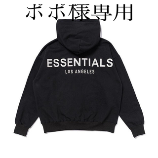 エッセンシャル(Essential)のFOG Essentials 【新品】エッセンシャルズ パーカー   黒Sサイズ(パーカー)