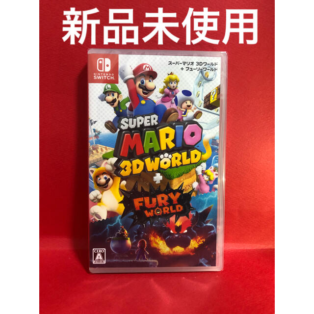 スーパーマリオ3Dワールド　switch 新品