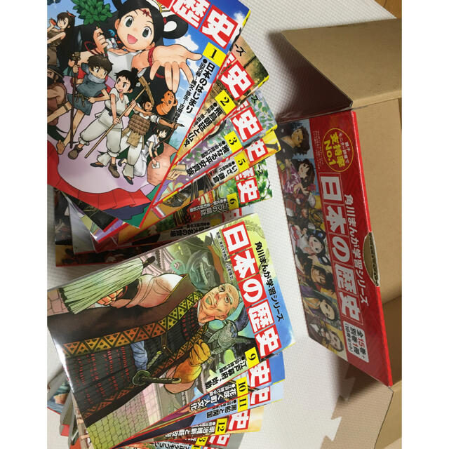 漫画角川まんが学習シリーズ　全15巻＋別巻1冊　送料込み