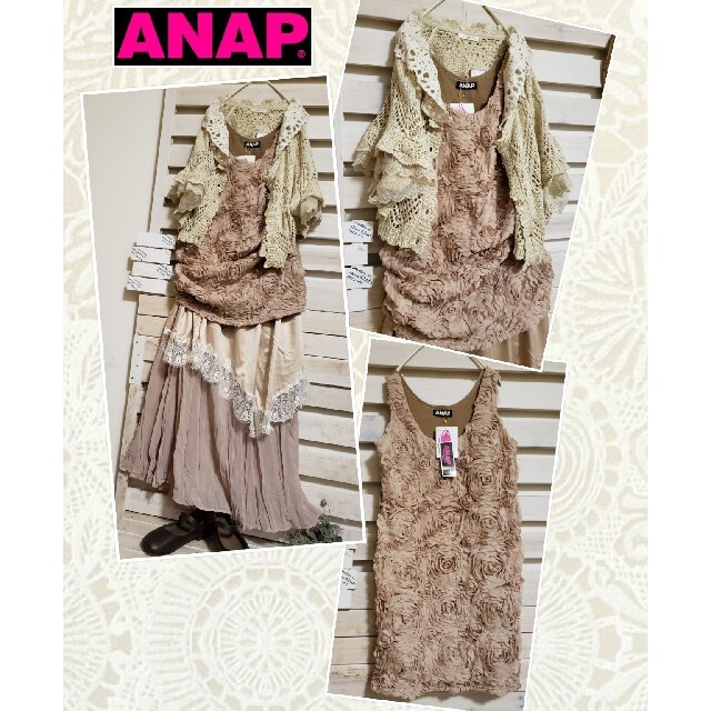 ANAP(アナップ)の新品ANAP/ピンクベージュ 立体バラのモチーフ透けないタンクトップ F レディースのトップス(タンクトップ)の商品写真