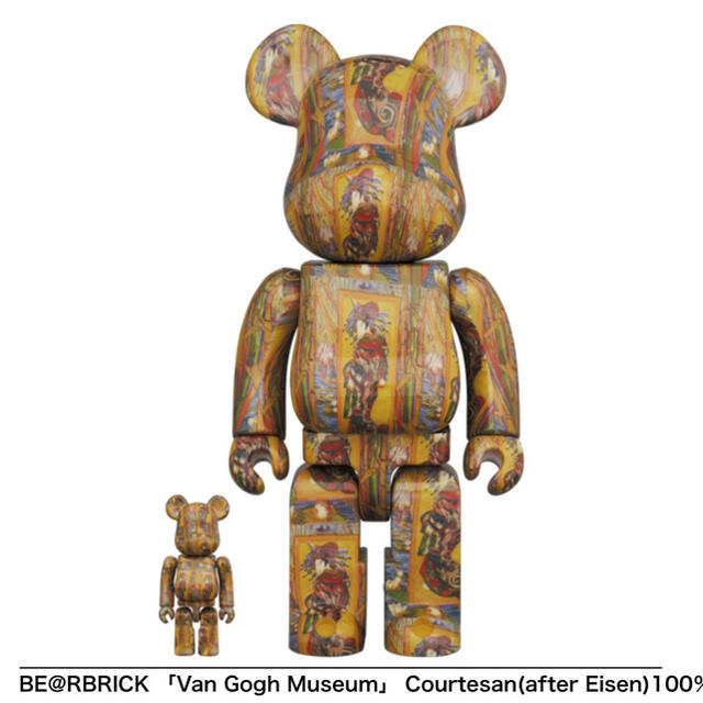 BE@RBRICK Van Gogh