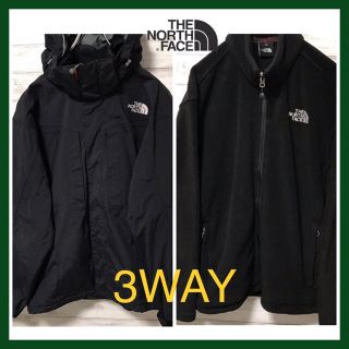 「3way ノースフェイス ハイベント マウンテンパーカー フリース