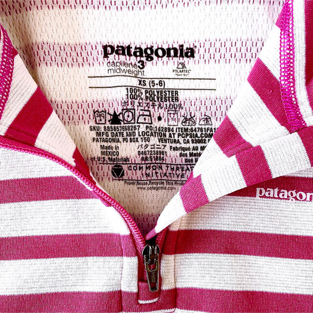 patagonia(パタゴニア)の【美品】★パタゴニア★PATAGONIA★長袖Tシャツ★110 キッズ/ベビー/マタニティのキッズ服女の子用(90cm~)(Tシャツ/カットソー)の商品写真