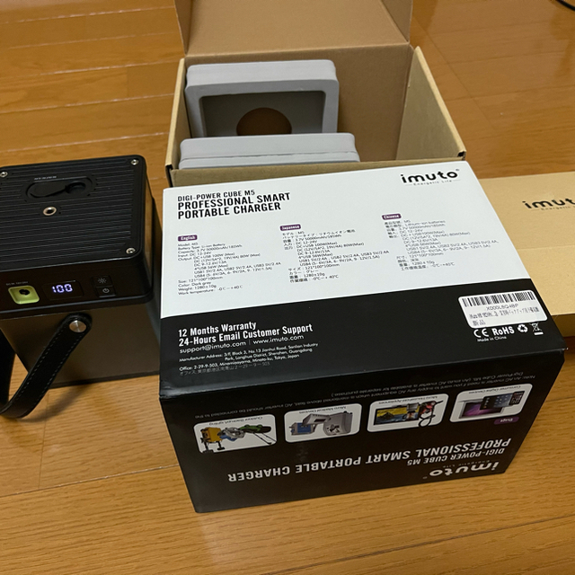 スマートフォン/携帯電話iMuto M5 ポータブル電源 50000mAh/185Wh