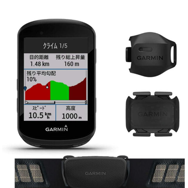 GARMIN EDGE 530 新品未使用パーツ