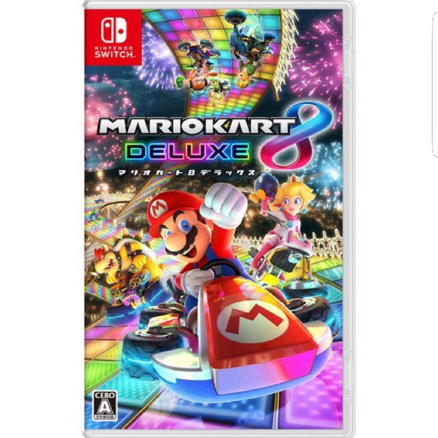 マリオカート8デラックス 3本セット
