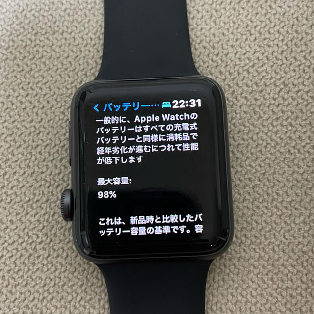 Apple Watch series 3(38mm GPS 美品バッテリー98%