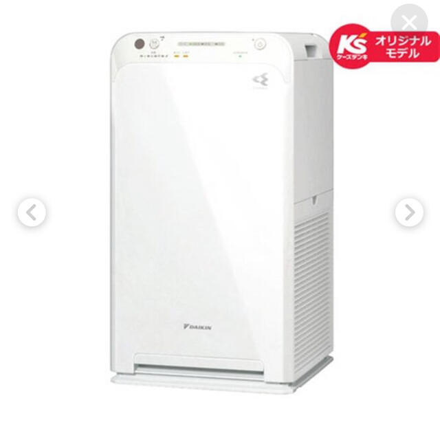 DAIKIN(ダイキン)のダイキン 空気清浄機 MC55UKS-W スマホ/家電/カメラの生活家電(空気清浄器)の商品写真