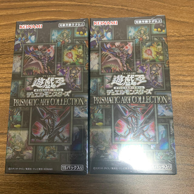 遊戯王 prismatic art collection シュリンク付 2box