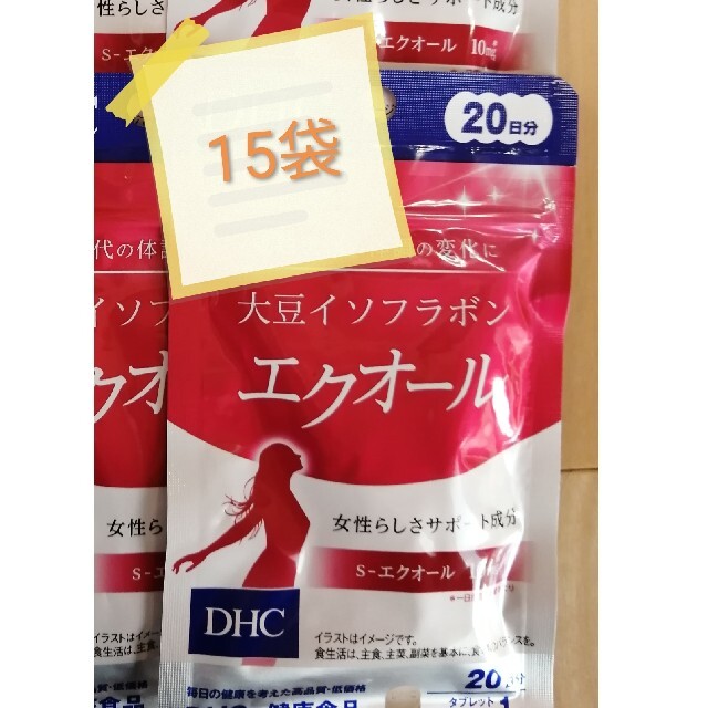 DHC 大豆イソフラボン エクオール 20日分 × 15袋健康食品