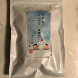 新品未使用　堀江薬局　出雲大社　ご縁授茶(健康茶)