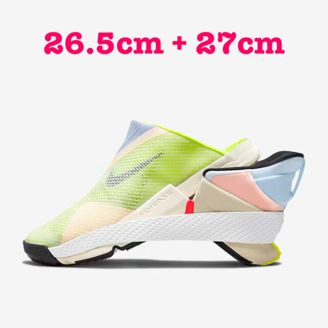 NIKE - Nike Go Flyease 27cm + 26.5cmの通販 by ハン様's shop ...