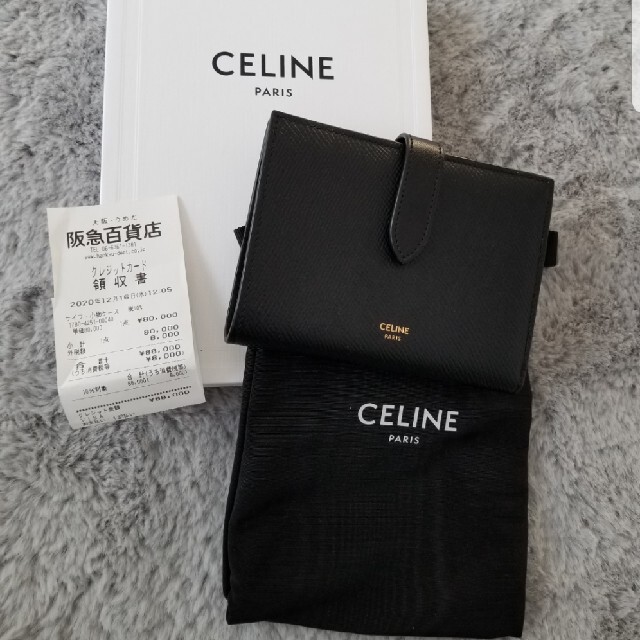 日本初の celine - ストラップウォレット JUN様 セリーヌ ミディアム ...