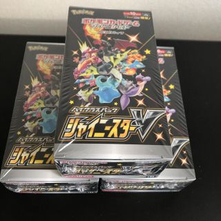 ポケモン(ポケモン)の【未開封3BOX】ポケモン ソード＆シールド シャイニースターV (Box/デッキ/パック)