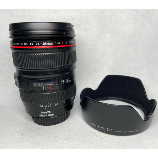 EF24-105mm F4L IS USM