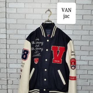 VAN Jacket - 【VAN】ヴァン レザー スタジャン フルデコ ビンテージ