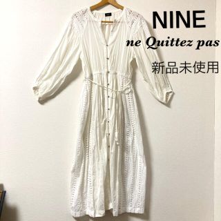 プラージュ(Plage)の再値下❣️NINE ne Quittez pas ヌキテパ ロングワンピ(ロングワンピース/マキシワンピース)