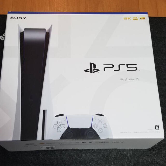 新品！ PlayStation5プレイステーション5ディスク搭載モデル PS5