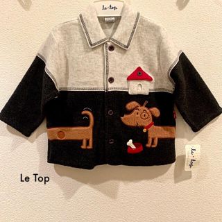 ルトップ(Le Top)のLe Top 4T (100) 可愛い犬のアップリケのフリースジャケット(ジャケット/上着)