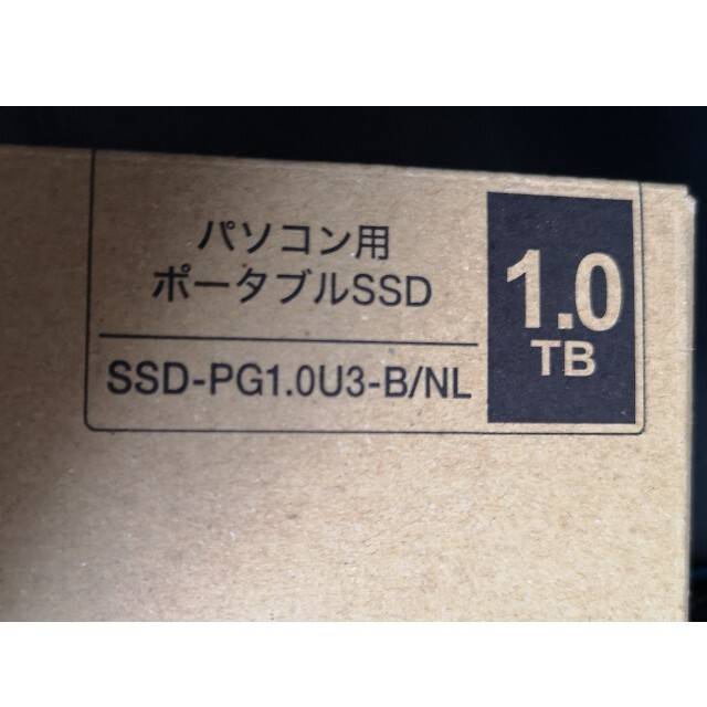 未開封　パータブルSSD 1.0TB