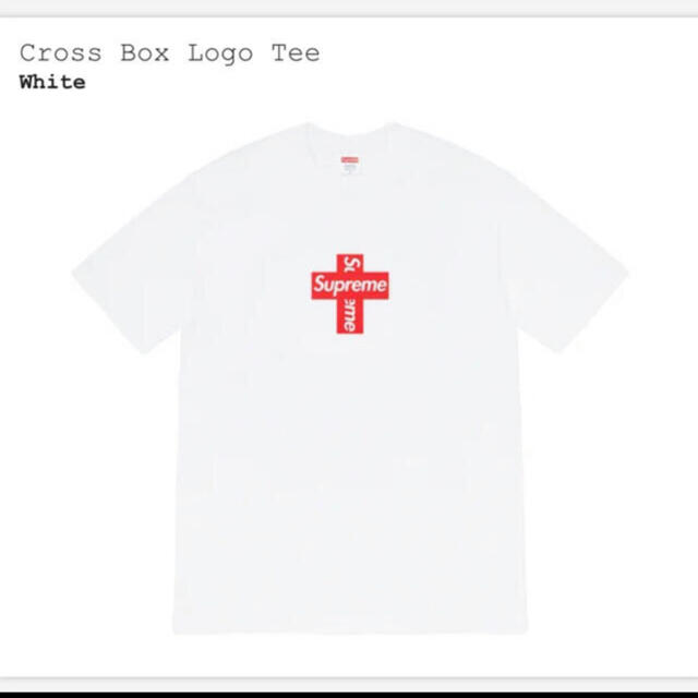 【新品】Supreme CrossBoxLogo Tee クロスボックスロゴ 白