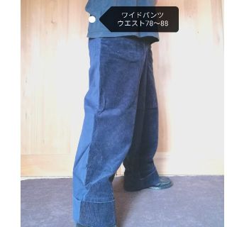 ★新品★マリテフランソワジルボー★スゥエットパンツ★XXL★ダメージありジャンク