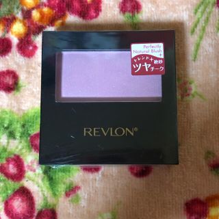 レブロン(REVLON)の未開封　レブロン　パーフェクトリーナチュラルブラッシュ355(チーク)