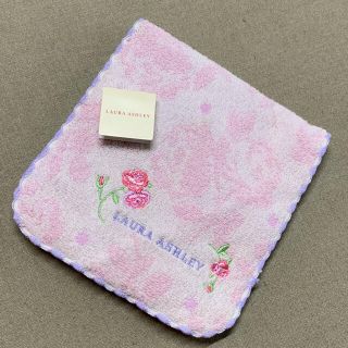 ローラアシュレイ(LAURA ASHLEY)の【新品】ローラアシュレイ☆エチケットポーチ(ポーチ)