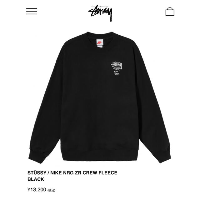 STUSSY NIKE NRG ZR CREW FLEECE BLACK - www.sorbillomenu.com