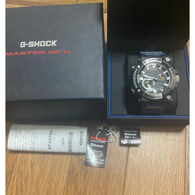 G-SHOCK フロッグマン