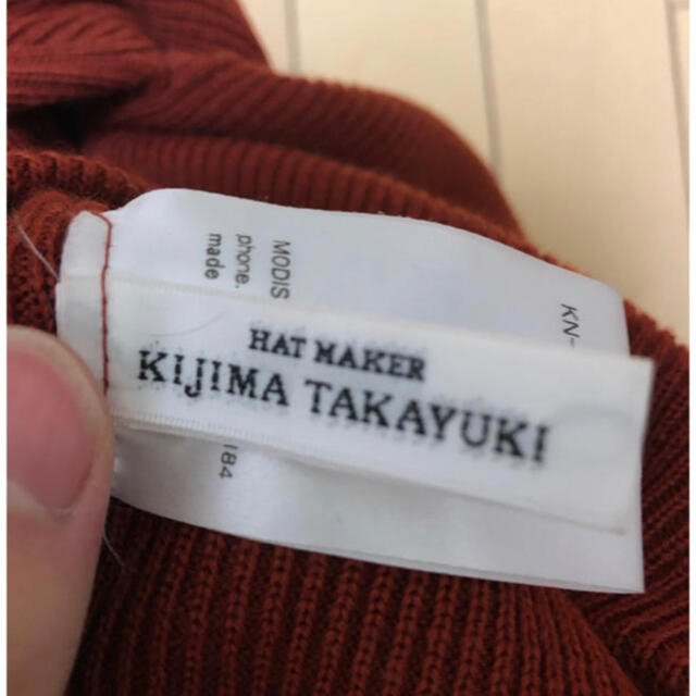 RAF SIMONS(ラフシモンズ)のhiyadam着用　kijima takayuki ニットフード メンズの帽子(その他)の商品写真