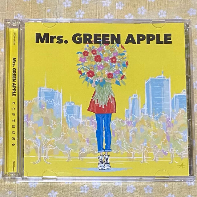 Mrs.GREEN APPLE/どこかで日は昇るポップス/ロック(邦楽)