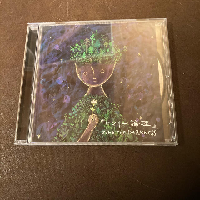 ロンリー論理 ZONE THE DARKNESS 『2年保証』 - 邦楽 ロンリー論理 ZONE THE DARKNESS 『2年保証』 - 邦楽