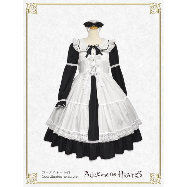 ひざ丈ワンピースbat maid シリーズ　本日のみお値下げ