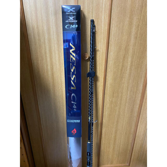 ネッサ NESSA CI4+ S1102MMH - notariarosaliamejia.com