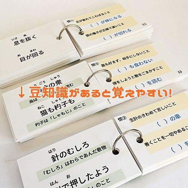 まこ様専用 ０６２ 完成品の通販 by ぱぱプリ⭐️50以上の受験教材｜ラクマ