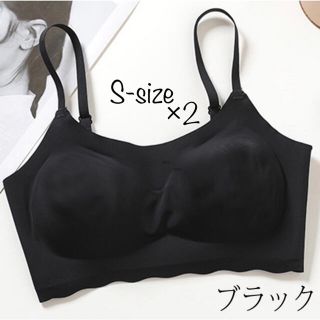 mizu様専用★育乳 ナイトブラ Sサイズ　2枚セット　おやすみブラ　(ルームウェア)