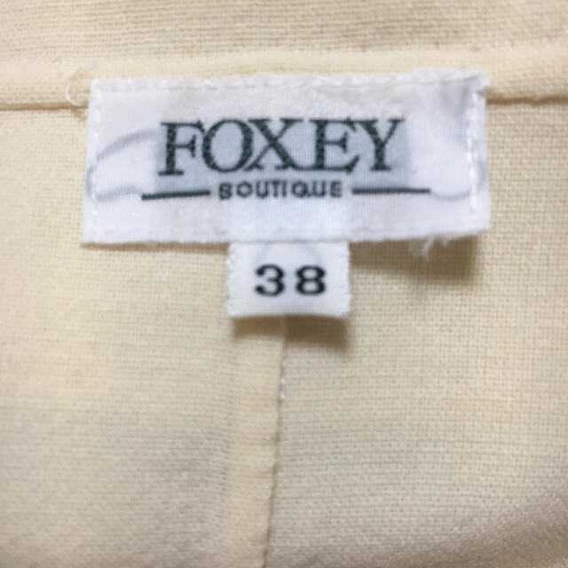 FOXEY(フォクシー)のFOXEY 水牛釦　ジャケット レディースのジャケット/アウター(テーラードジャケット)の商品写真