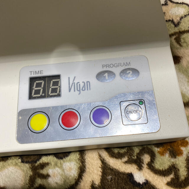 Vigan ビガン LED美顔器